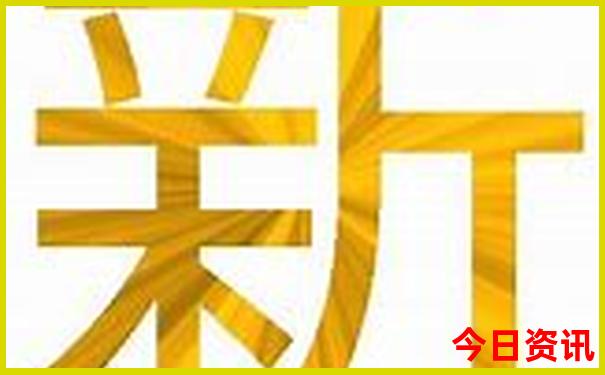 杜尔伯特一日游攻略